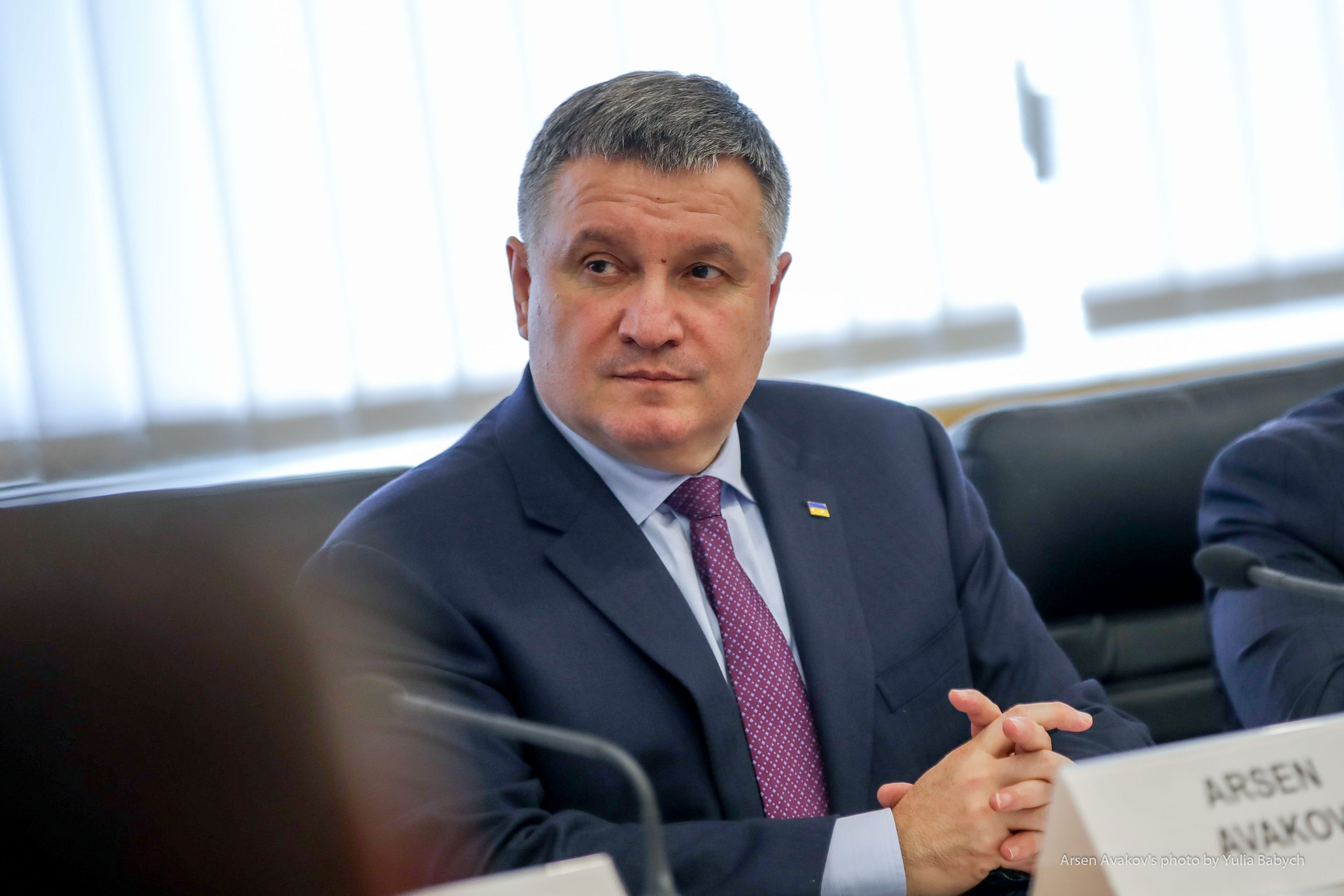 Арсен Аваков в 2025 году