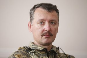 Игорь Гиркин (Стрелков) в 2025 году