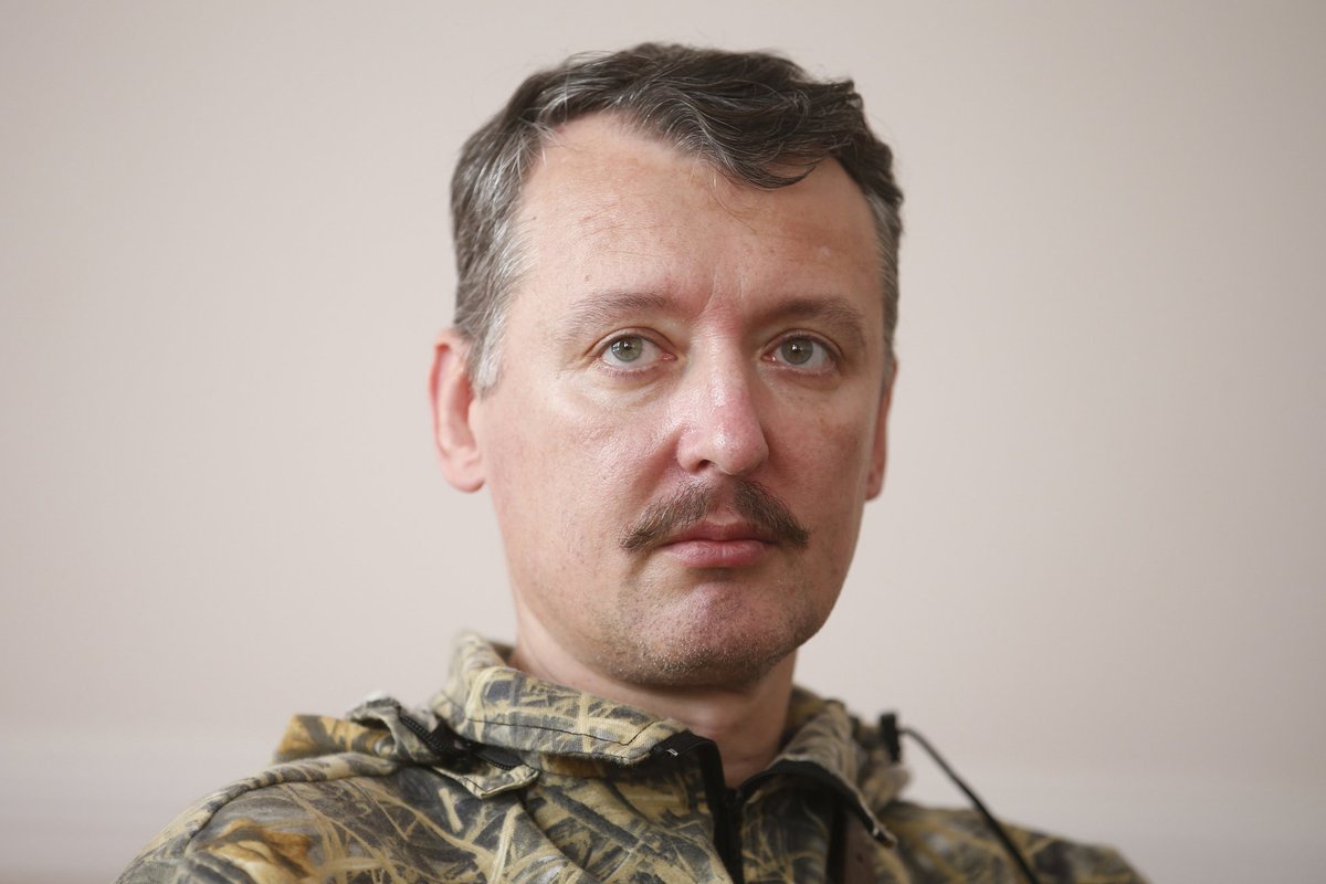 Игорь Гиркин (Стрелков): где сейчас, личная жизнь, деятельность, критика и мнения экспертов