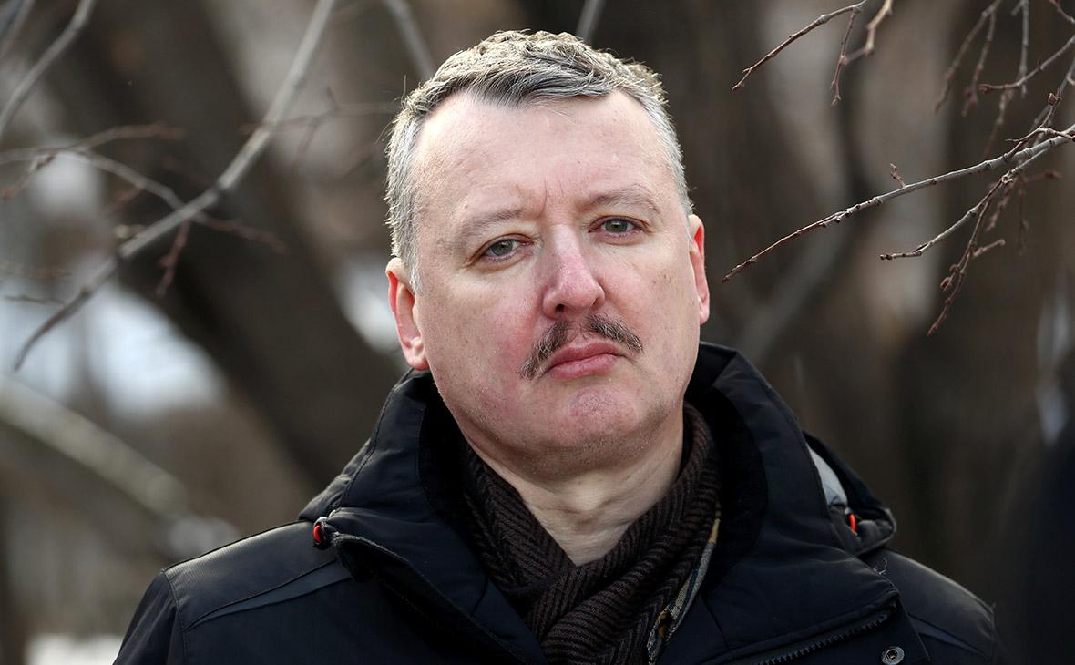 Игорь Гиркин (Стрелков) в 2025 году