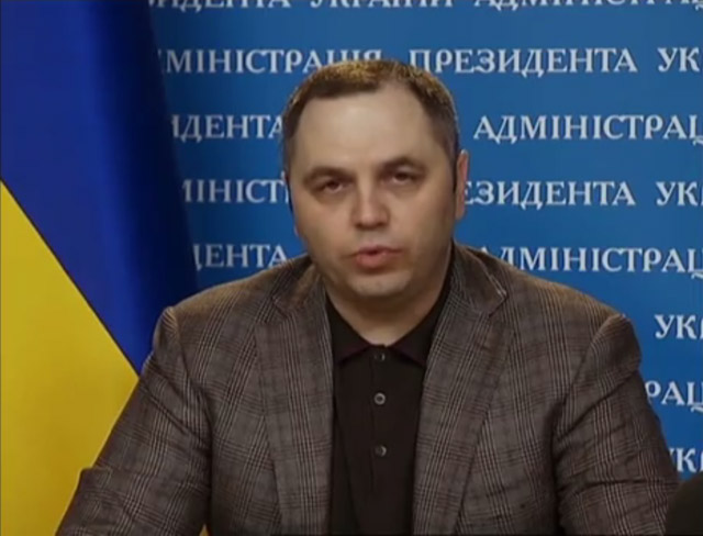 Andriy_Portnov_politician