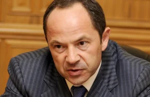 Сергей Тигипко в 2025 году