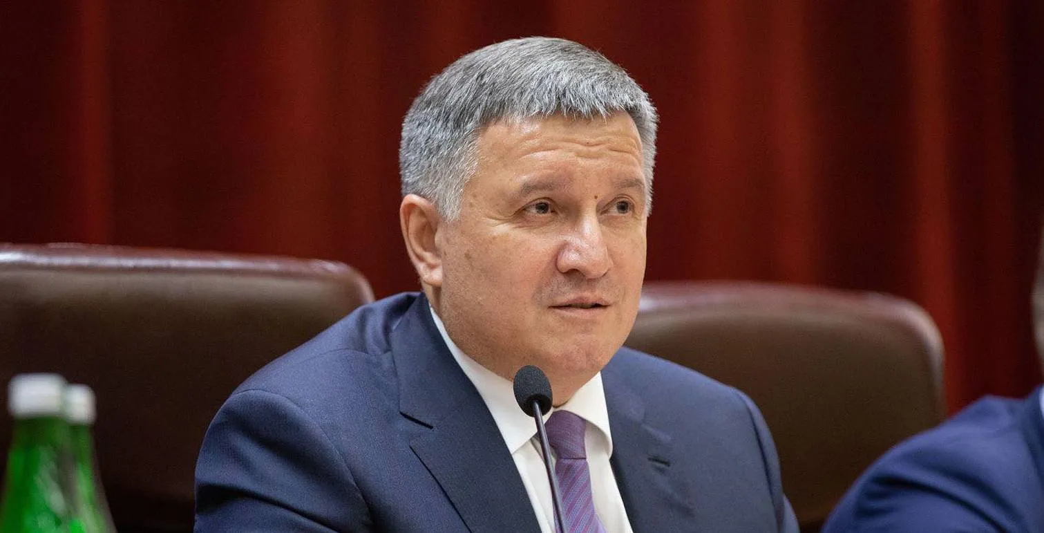 Арсен Аваков в 2025 году