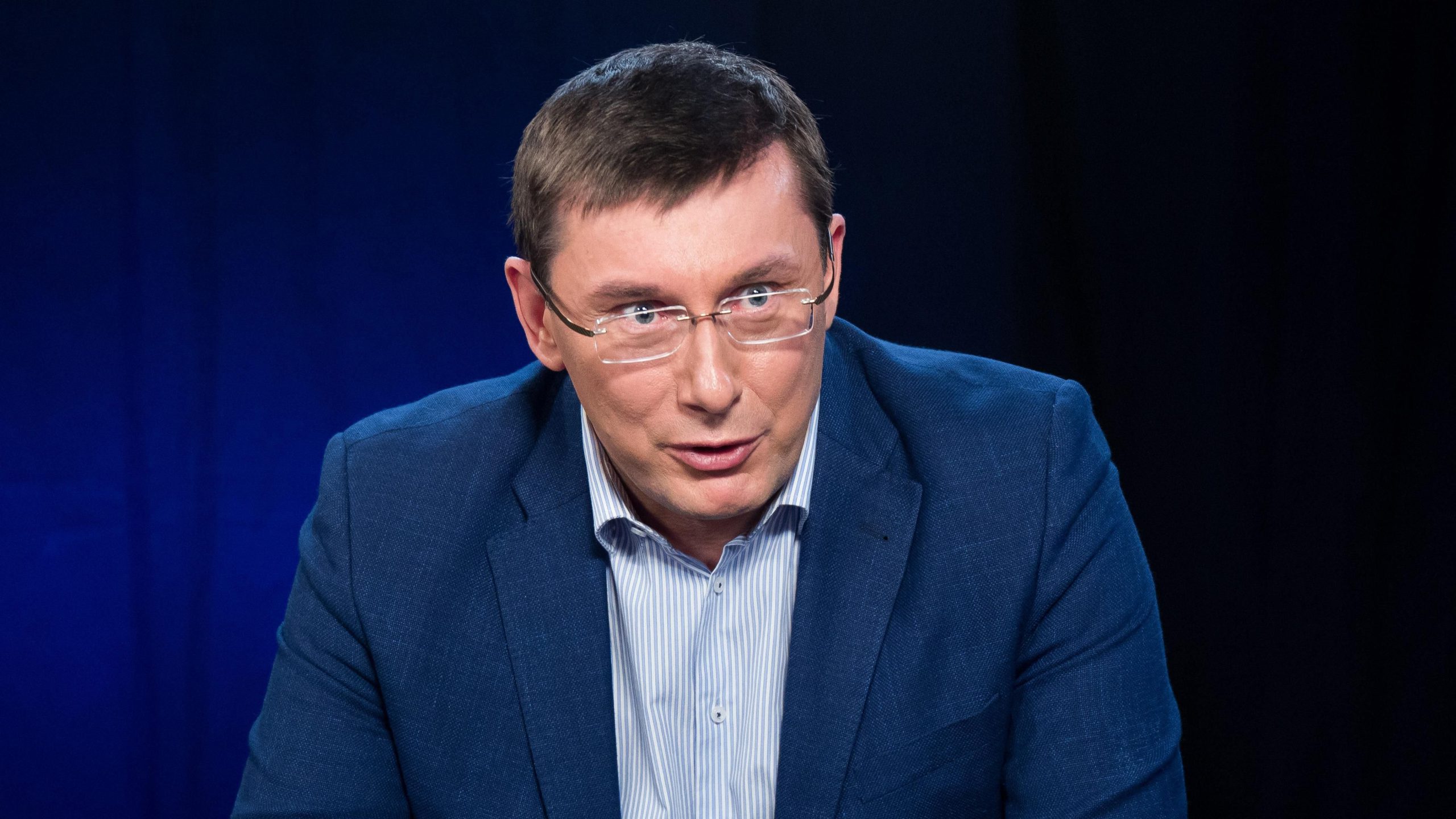 Юрий Луценко в 2025 году