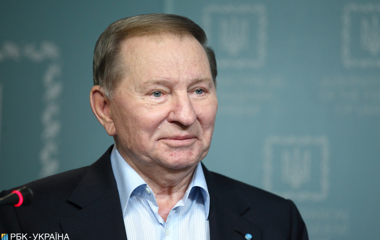 Леонид Кучма в 2025 году