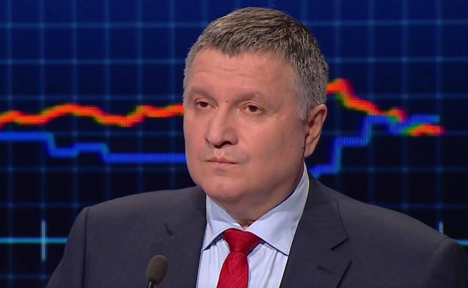 Арсен Аваков в 2025 году
