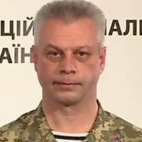 Андрей Лысенко