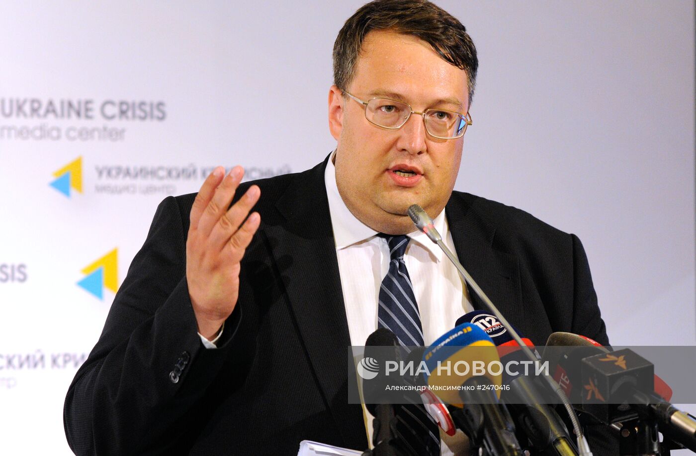 Антон Геращенко в 2025 году