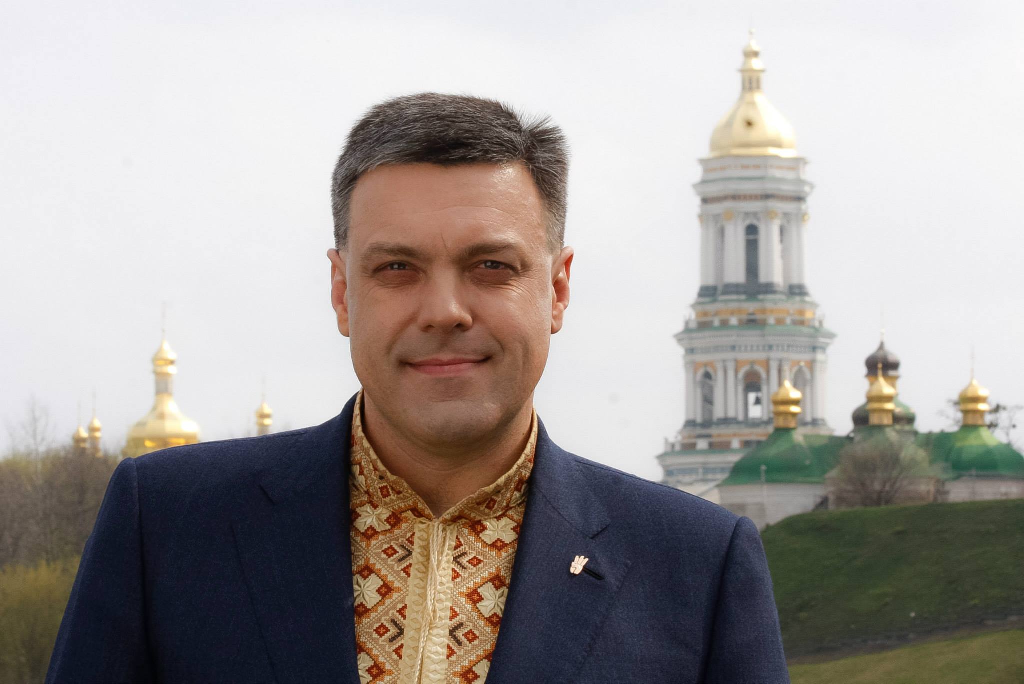 Олег Тягнибок в 2025 году