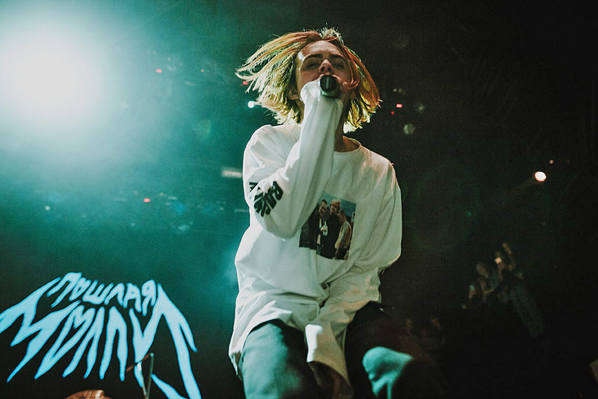 Пошлая Молли в 2025 году