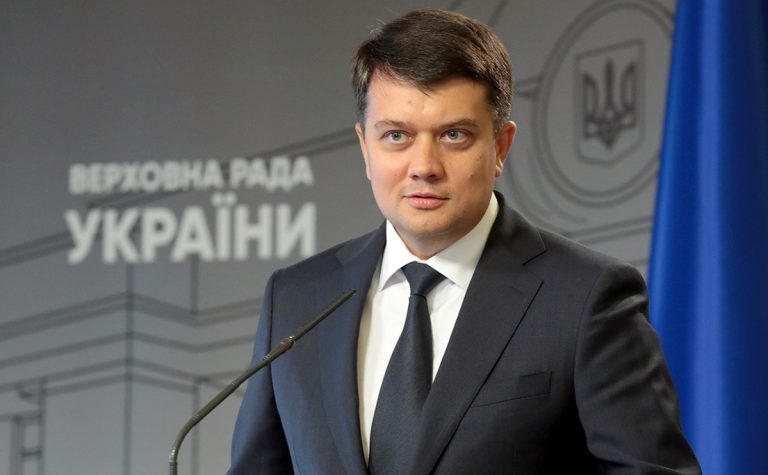 Дмитрий Разумков в 2025 году