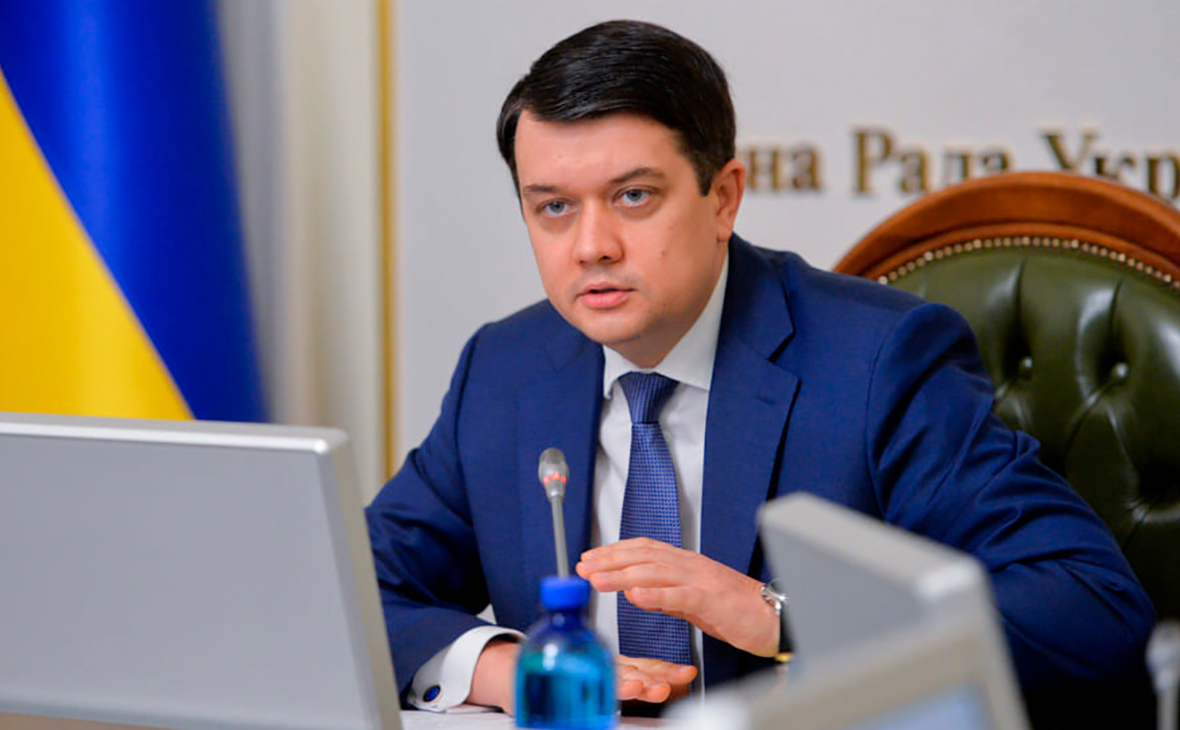 Дмитрий Разумков в 2025 году