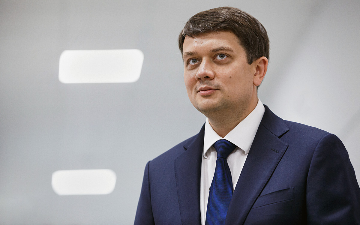 Дмитрий Разумков в 2025 году