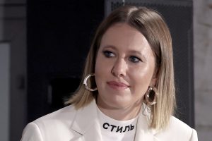 Ксения Собчак в 2025 году