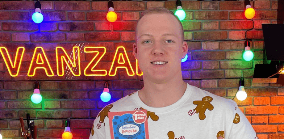 Ванзай Блогер в 2025 году