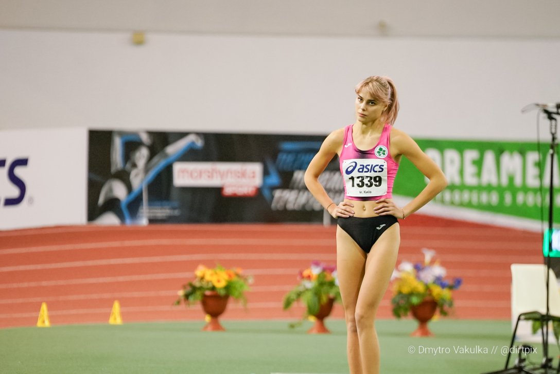 Юлия Левченко в 2025 году