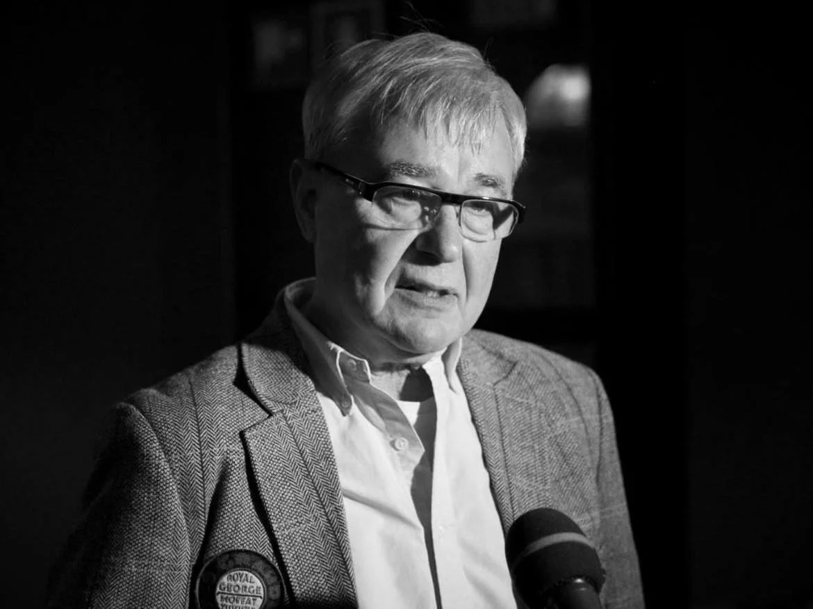 Сергей Тримбач 1