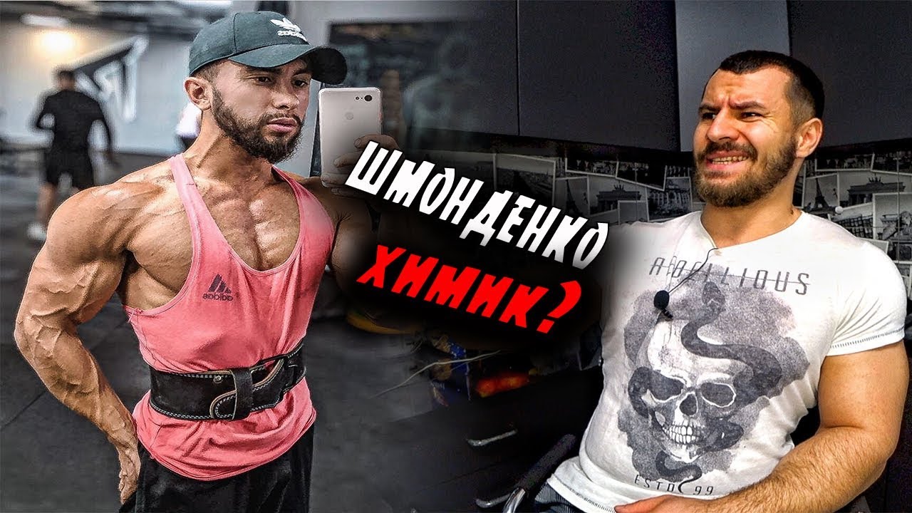 Владимир Шмонденко в 2025 году