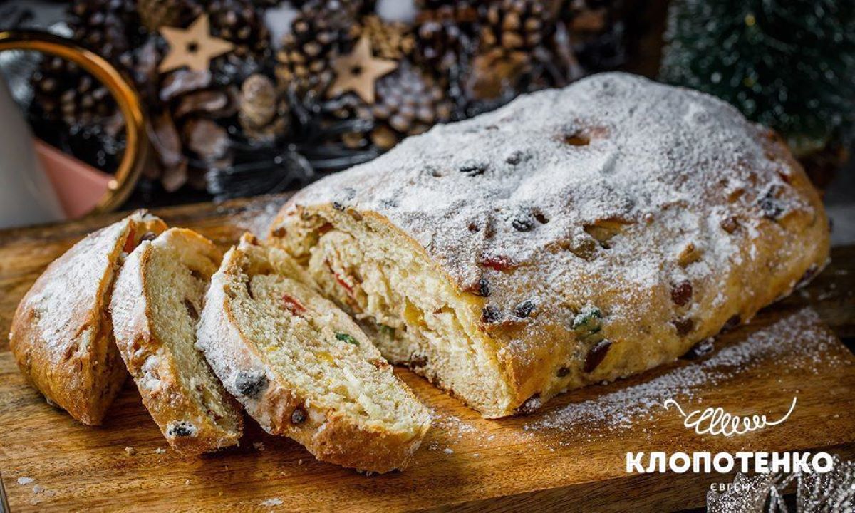 Як приготувати штолен – рекомендації Євгена Клопотенка