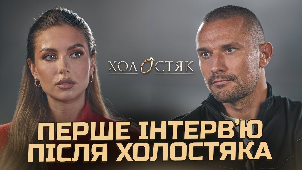 Тарас Цимбалюк зізнався, як насправді обирав переможницю «Холостяка-14»: назріває новий скандал