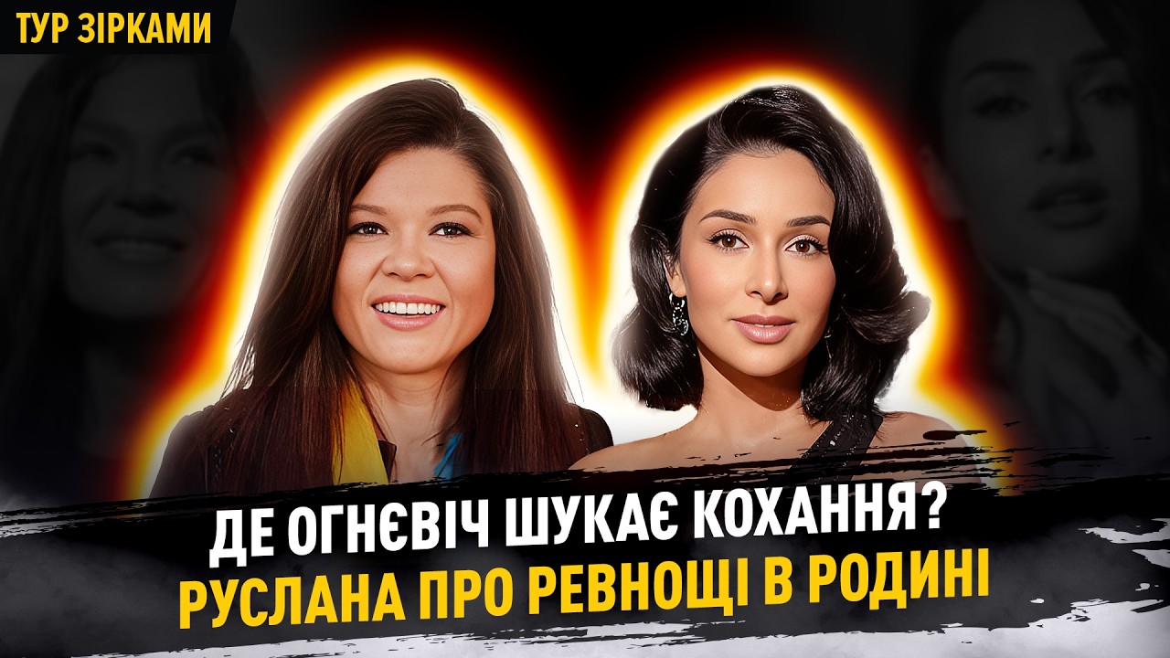 MONOKATE про участь у Нацвідборі на Євробачення-2026