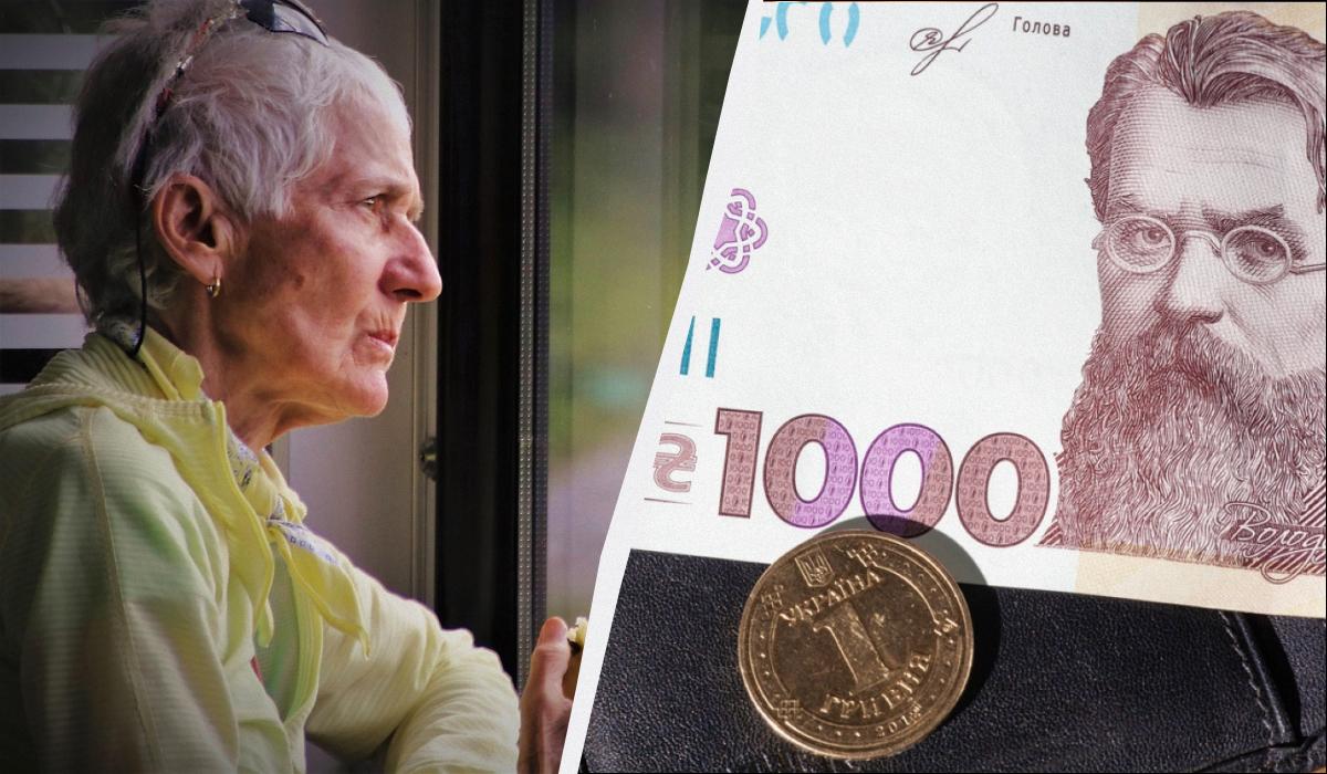 Пенсіонерам піднімуть пенсію на 1000 гривень: хто отримає доплату