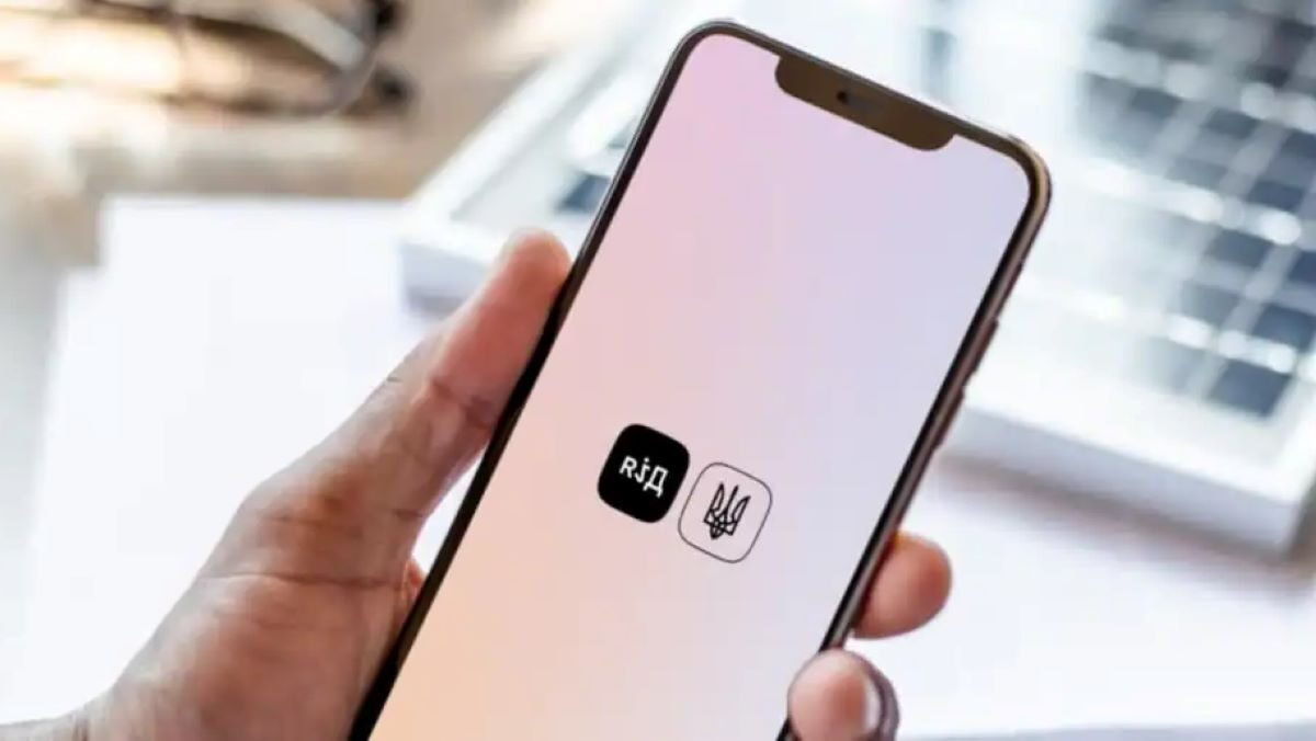 Українці зможуть бачити, хто і з якою метою переглядає їхні дані в реєстрах