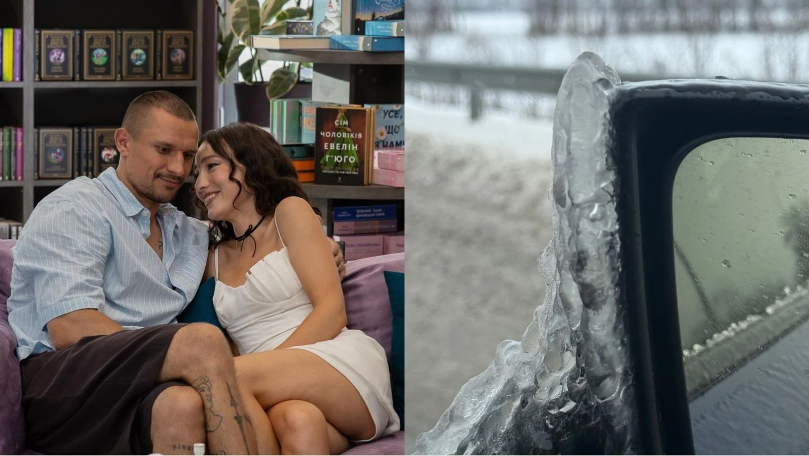 Фіналістка Холостяка-14 Анастасія Половинкіна злетіла в кювет: подробиці інциденту на дорозі