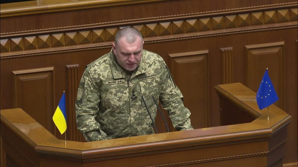 Василь Малюк Зріст Вага: детальна біографія, характеристика та особисте життя