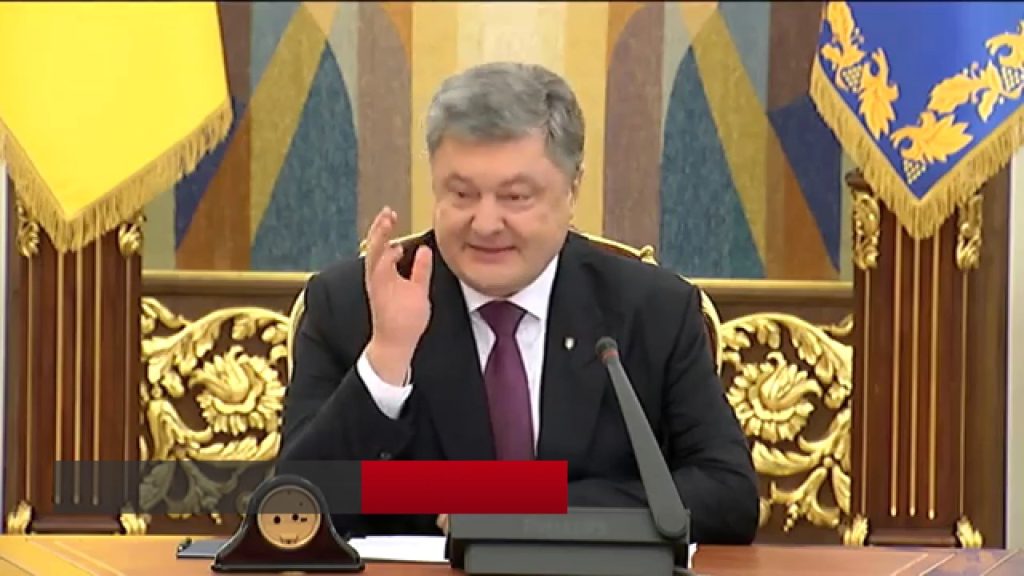 Порошенко Настоящая Фамилия Национальность – подробный обзор биографии и карьеры