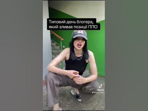 Хто Така Алхім: детальний огляд життя, кар’єри та творчості