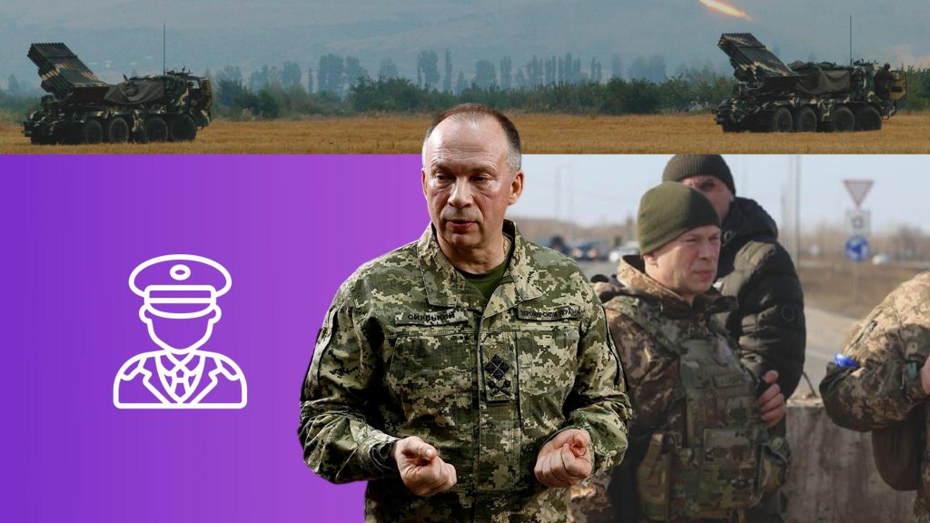 Сырский Национальность: подробный обзор жизни и карьеры