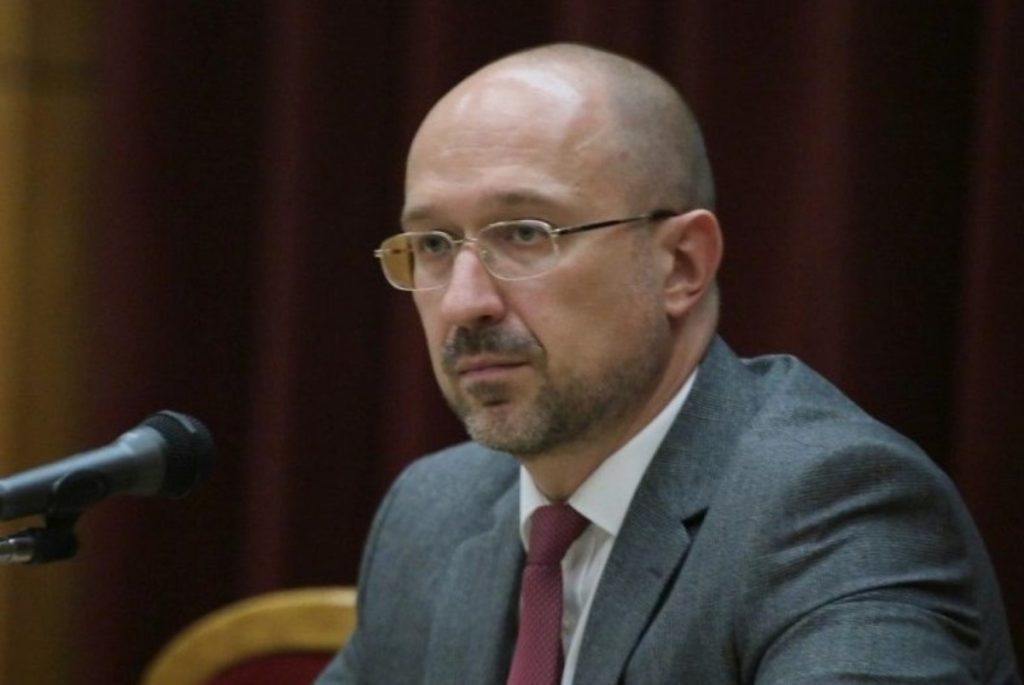 Денис Шмыгаль: национальность и жизненный путь
