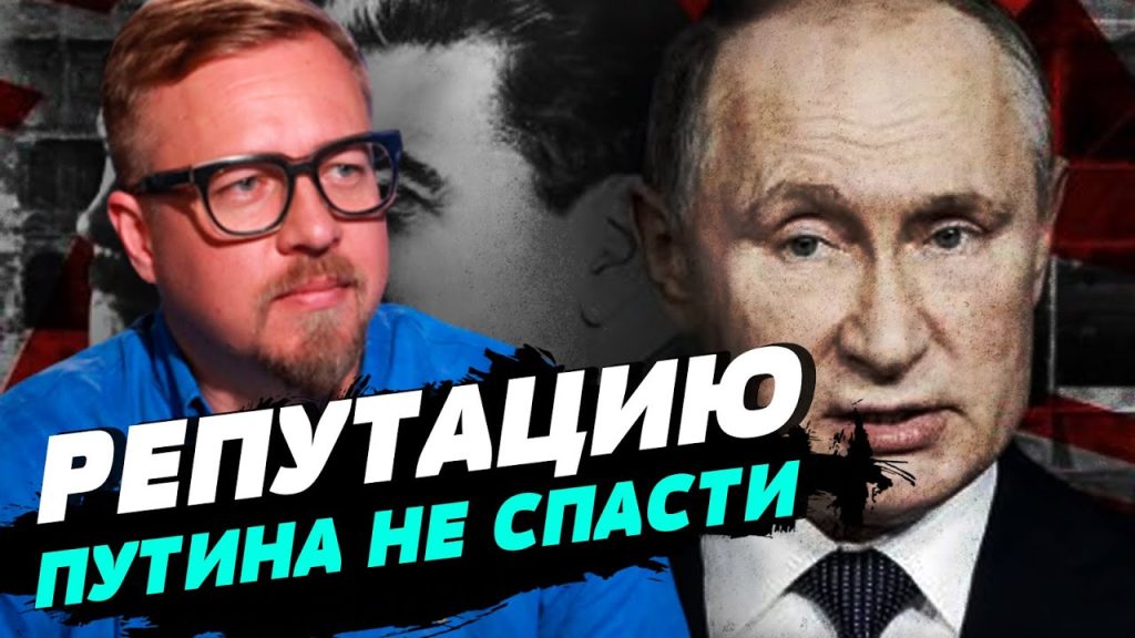 Борис Тизенгаузен Биография Личная Жизнь и Карьера