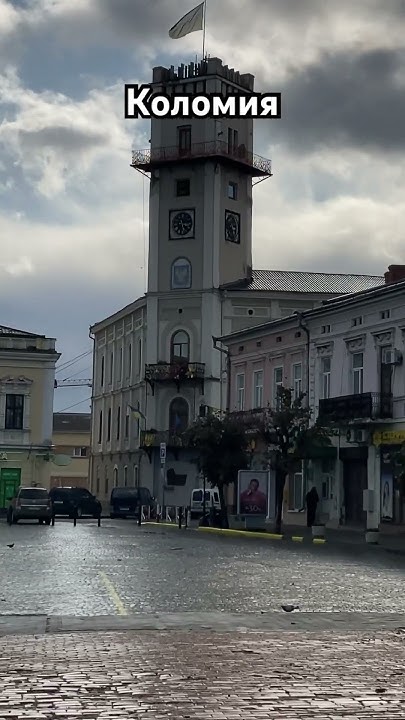 Коломойский Где Сейчас: Современный Образ и Деятельность