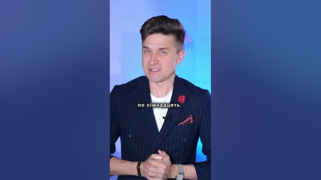 Хто Така Алхім: детальний огляд життя, кар’єри та творчості