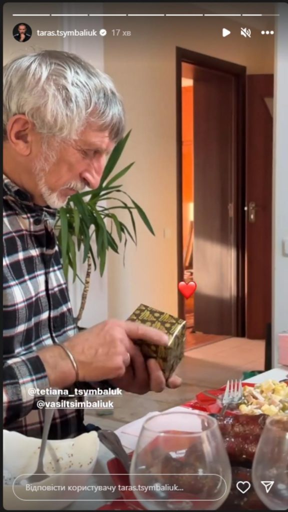 Тарас Цимбалюк Діти: подробности личной жизни и семейного счастья