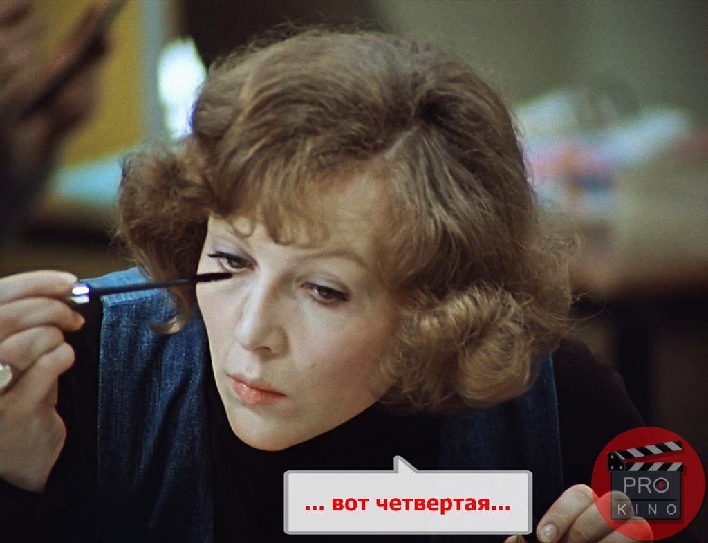 Елена Репина Личная Жизнь и Карьера: Полное Описание