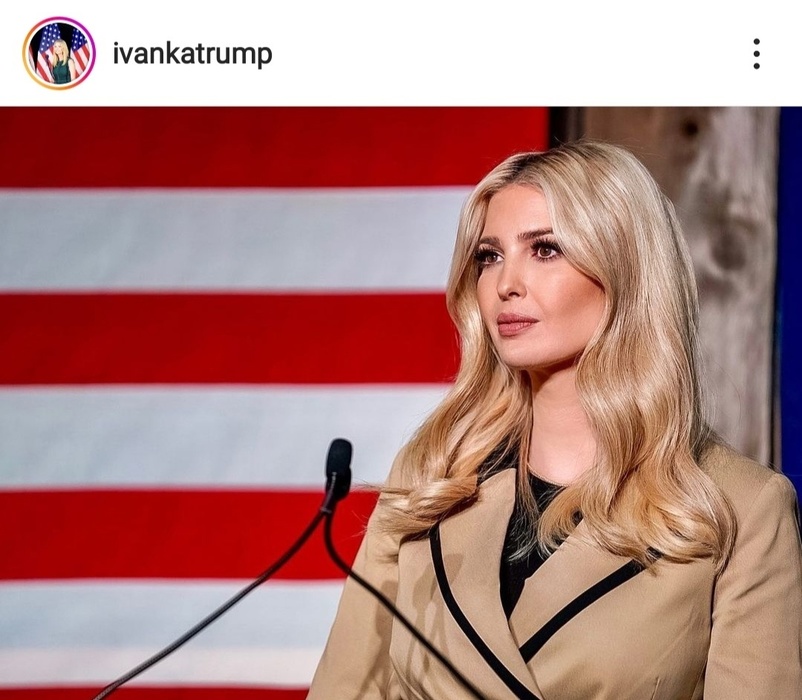 Дочь Трампа: биография, личная жизнь и карьера Иванки Трамп