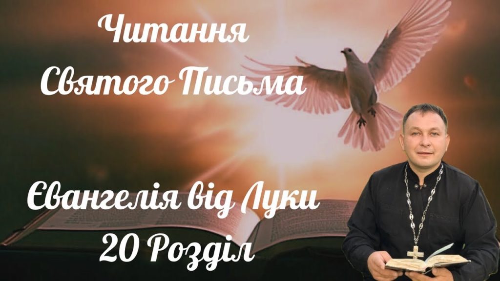 Олексій Філюк Дружина: биография, личная жизнь и карьерный путь