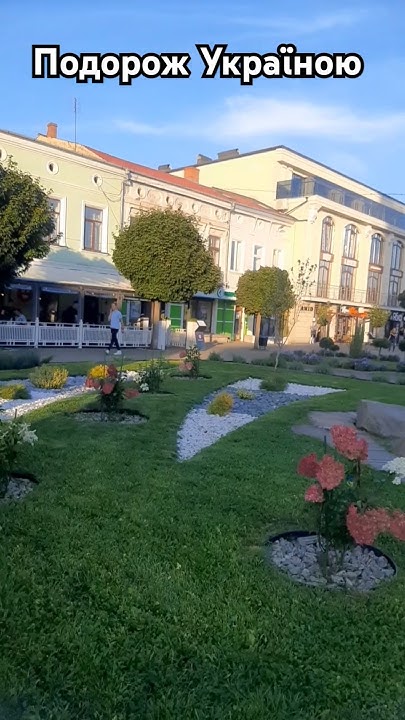Коломойский Где Сейчас: Современный Образ и Деятельность