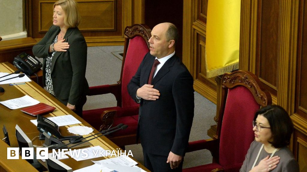 Парубій Де Зараз: подробности текущей деятельности и жизни