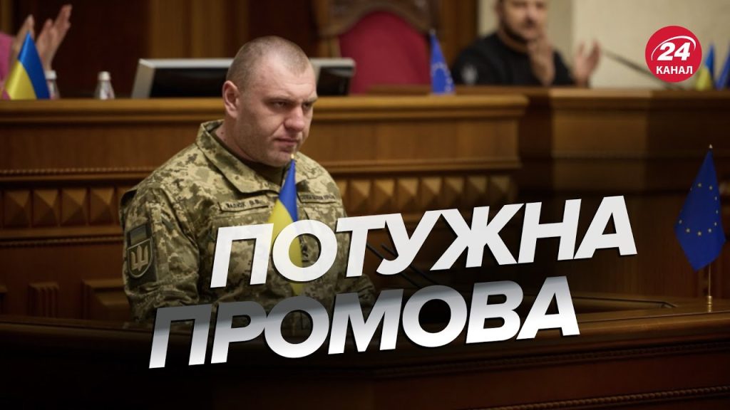 Василь Малюк Зріст Вага: детальна біографія, характеристика та особисте життя