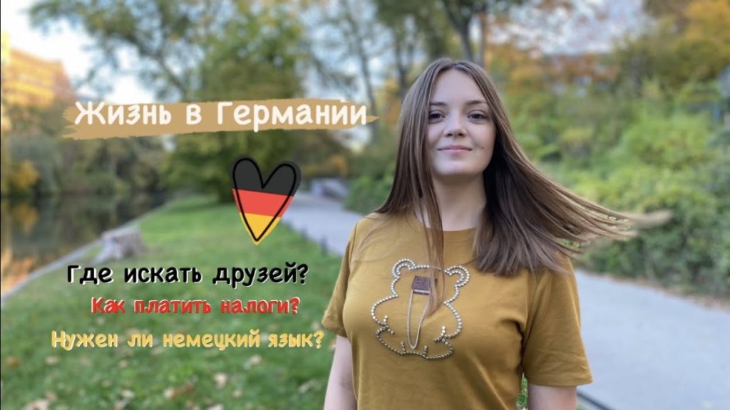 Ли Берлинская Национальность Родители: подробный обзор биографии и личной жизни