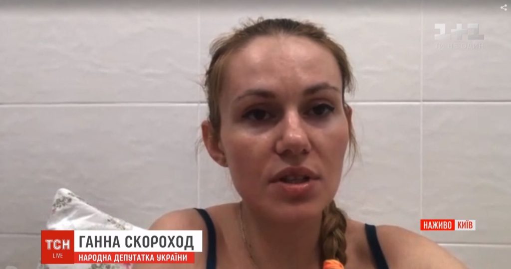 Анна Скороход Муж: подробности личной жизни и биографии