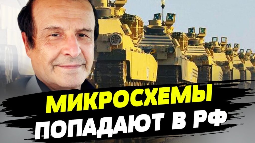 Борис Пинкус: жизненный путь и карьера