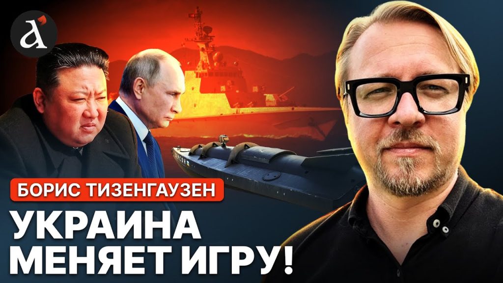 Борис Тизенгаузен Национальность: История и Значение