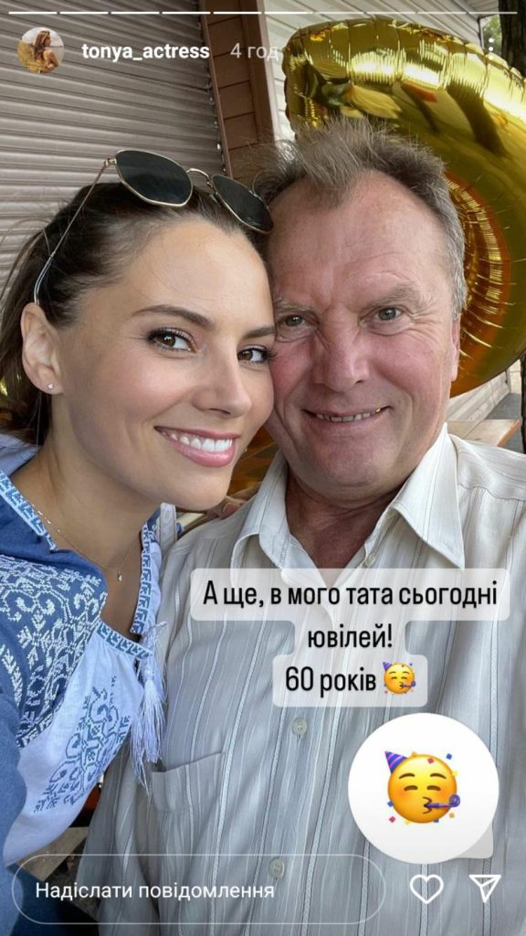 Антонина Хижняк Бывший Муж Фото: Детальный Обзор Личной Жизни и Карьеры