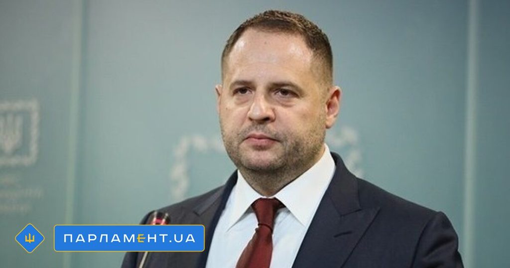 Андрей Ермак Национальность Родители: подробности биографии и личной жизни