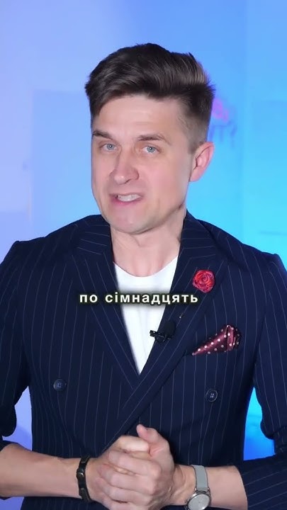 Хто Така Алхім: детальний огляд життя, кар’єри та творчості